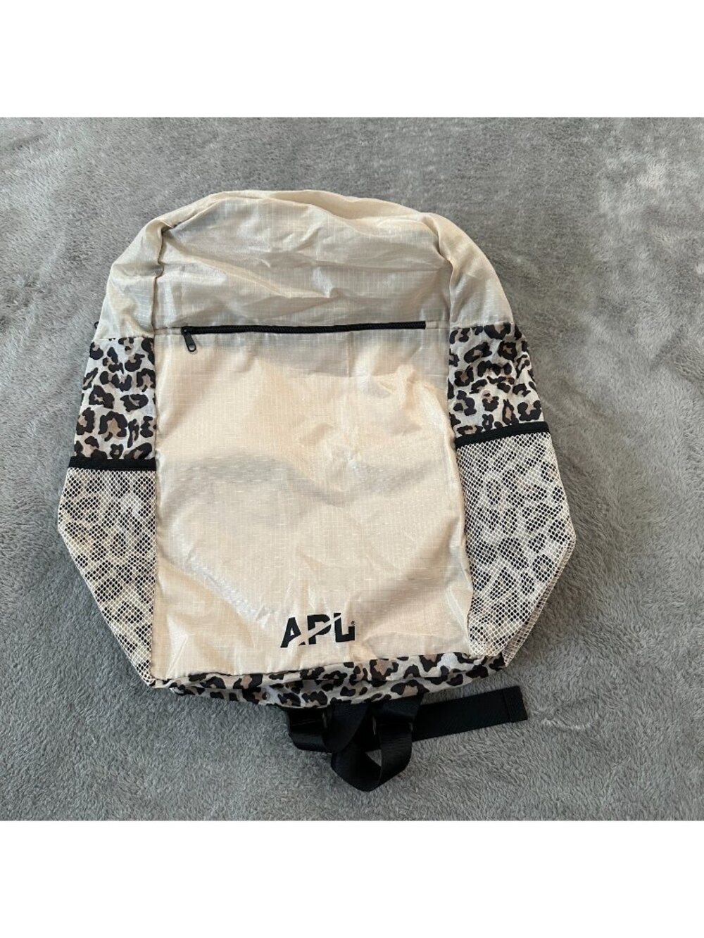 NWT APL All-Purpose Packable Backpack Animal Print